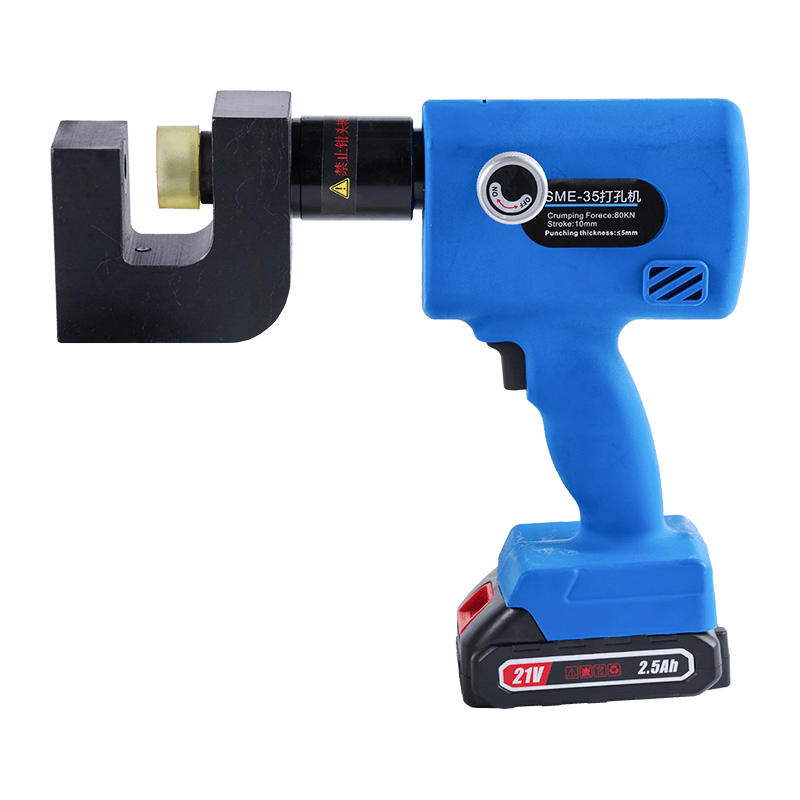 SME-35 Herramienta Hidráulica para Punzonado de Placas de Acero SME-35 Herramienta Hidráulica para Punzonado de Placas de Acero